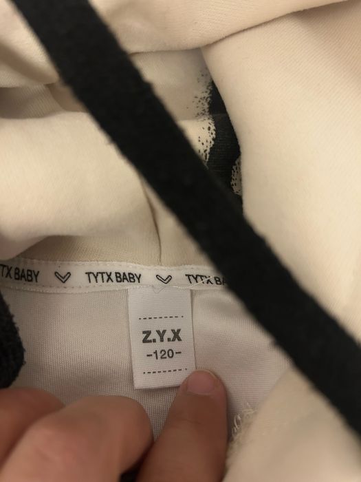 Спортивка детская