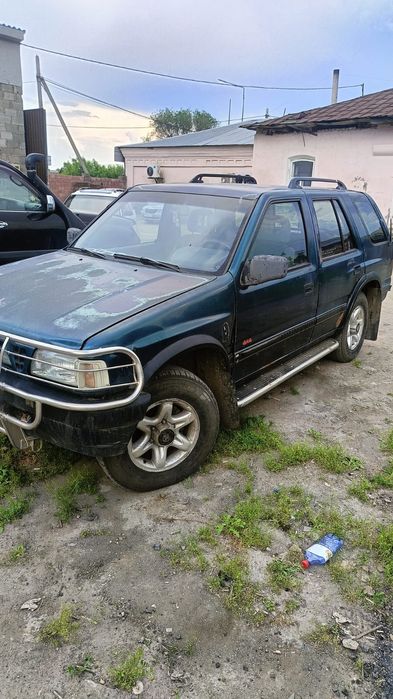 Продам продам продам