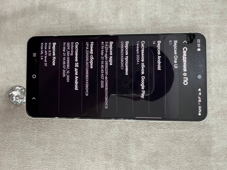 Продам Samsung s21 FE 5G
