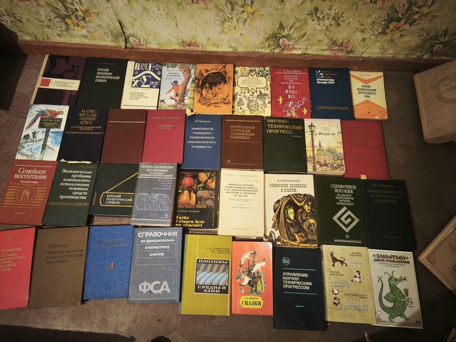 Книги по 10.000 сум