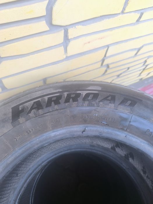 Продам шины комплект