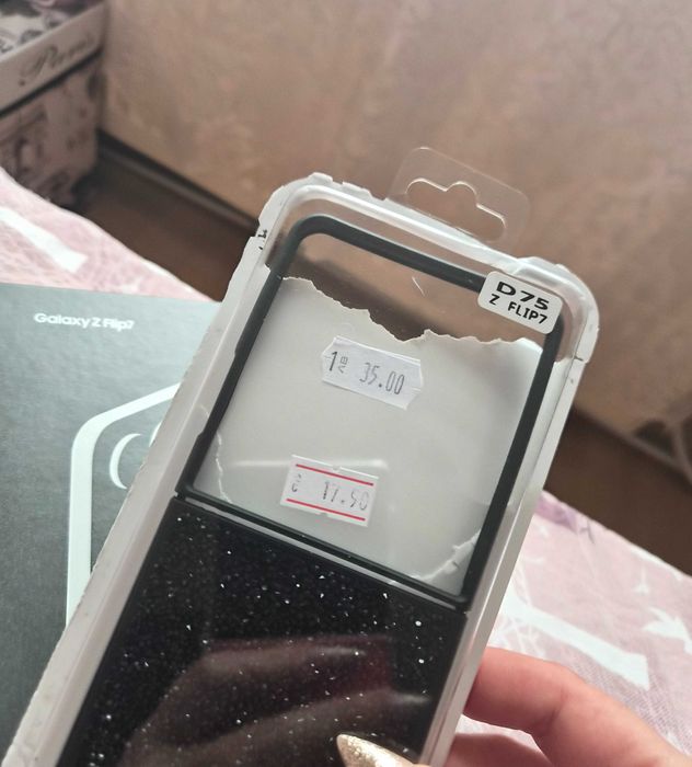 Sammsung Galaxy Z Flip7