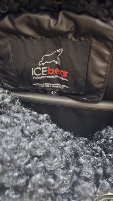 Продам куртку зима