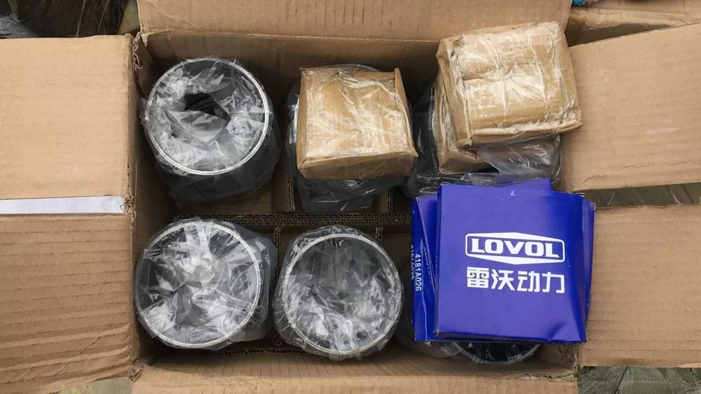 Запчасти для LOVOL