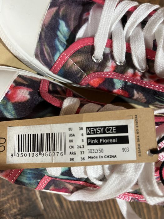 Гуменки Kappa нови