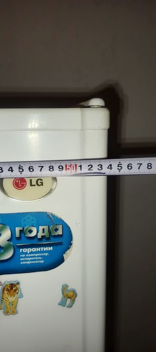 Продается Холодильник LG