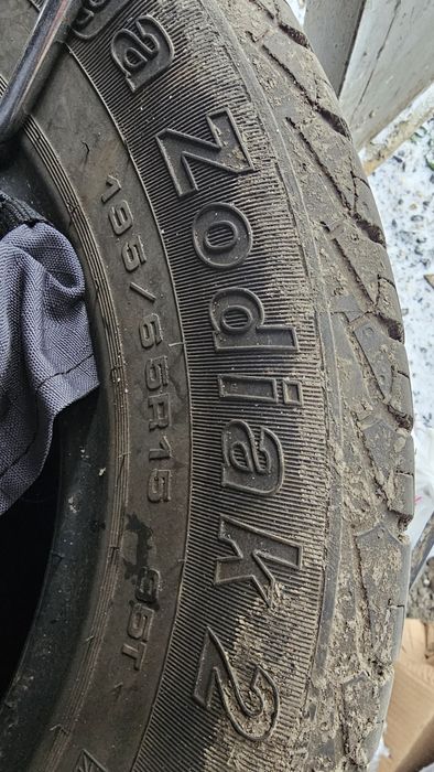 Продам резину 14-15