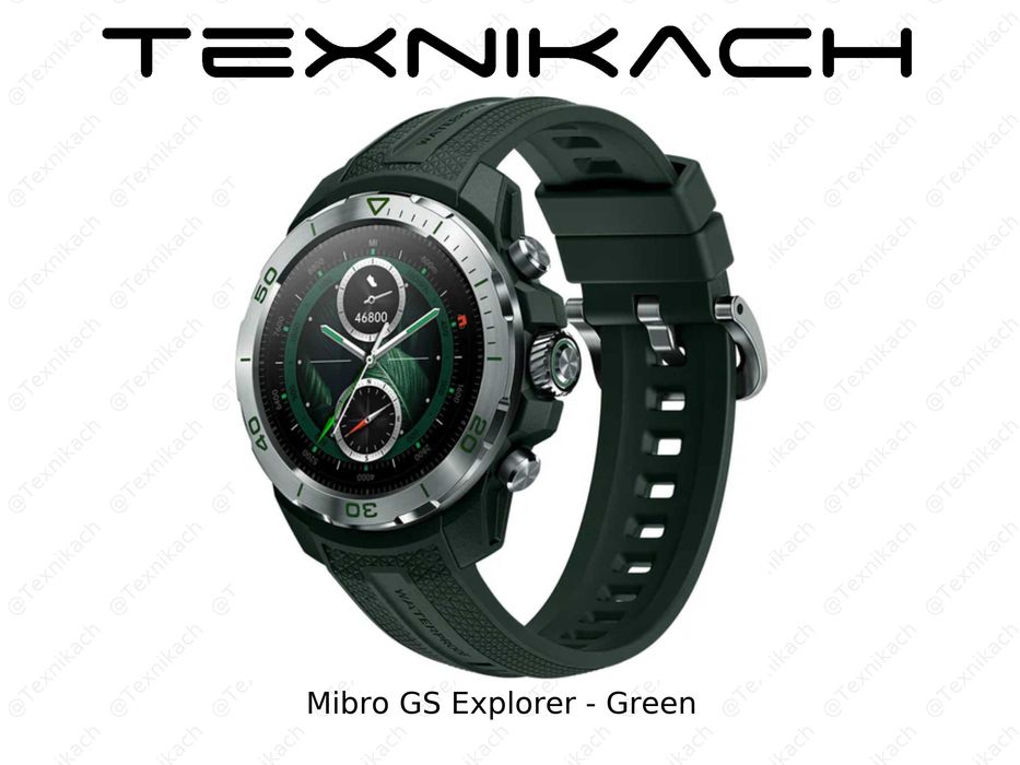 Новый! Mibro GS Explorer • Доставка Бесплатно