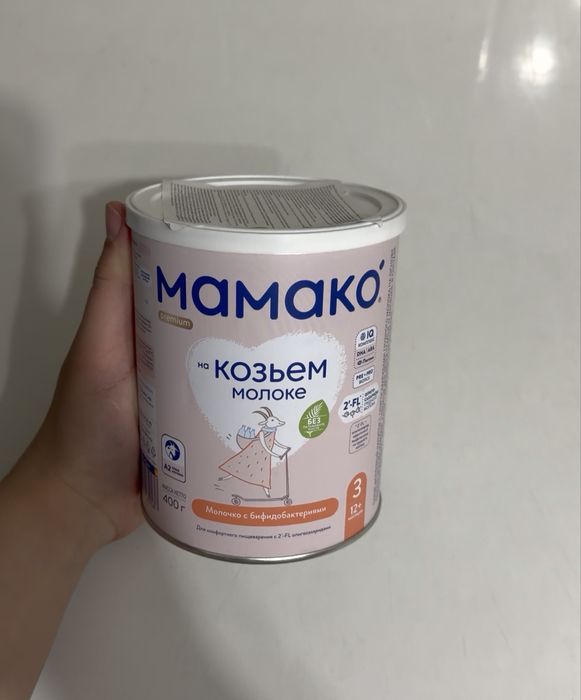Продам Смесь Мамако 3