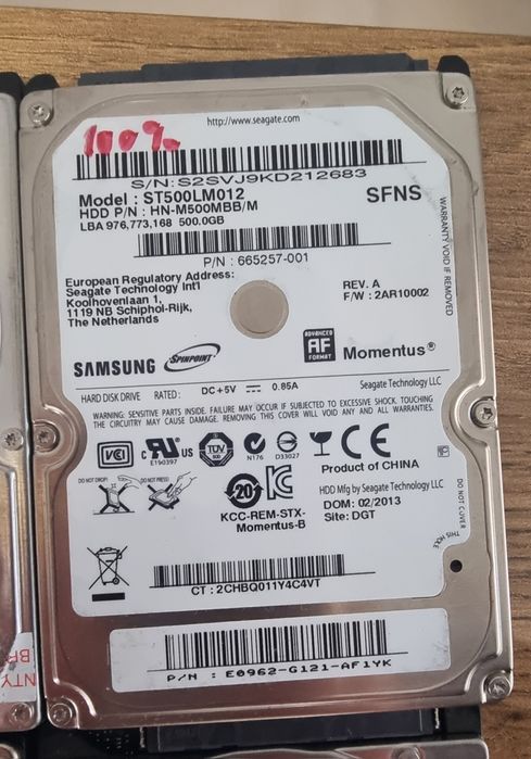 Хард дискове 500 gb