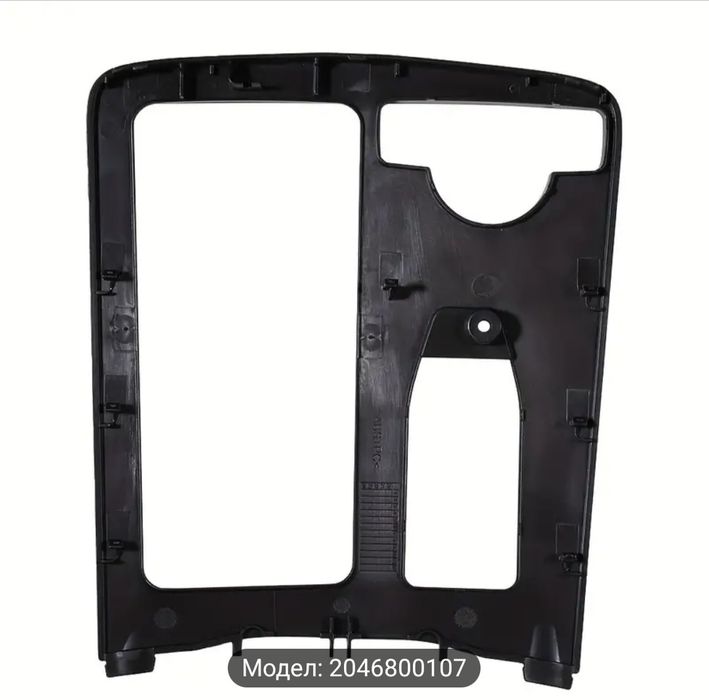 Щора за подлакътник конзола дръжка капак Mercedes