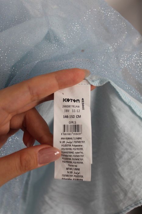 Детское бальное платье