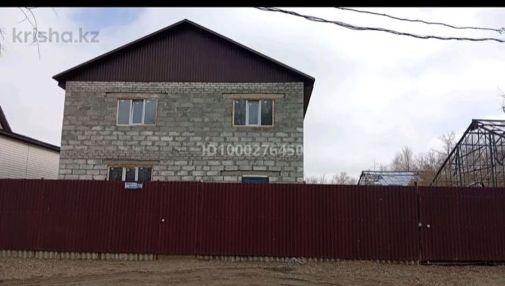 Продам дом не достроенный