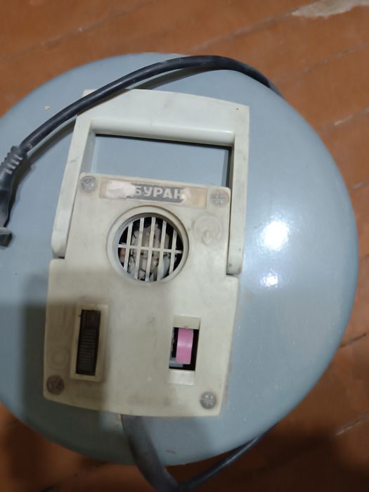 Пылесос    буран