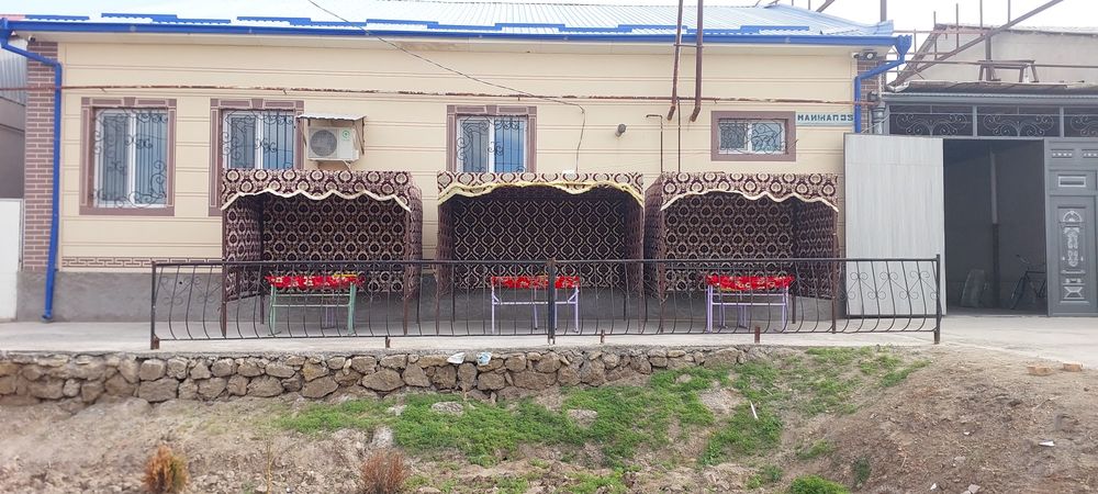 Той мерекеге шертек.