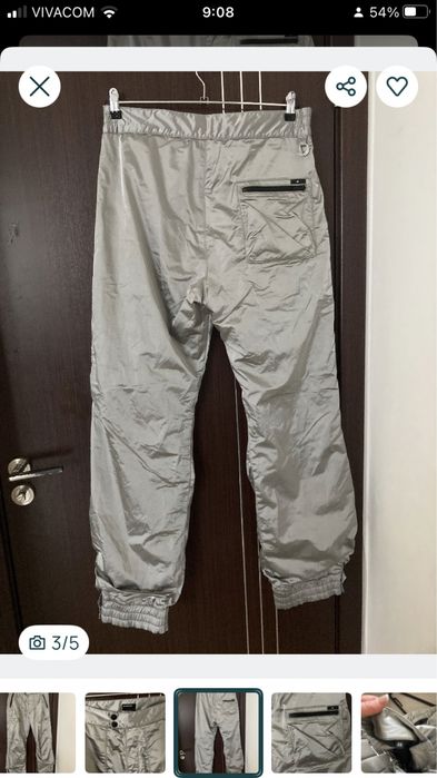 Мъжки ски панталон ENERGIE