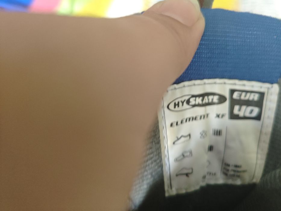 Ролери за навън 2