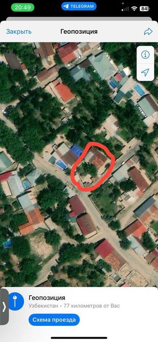 Продам свой  участок