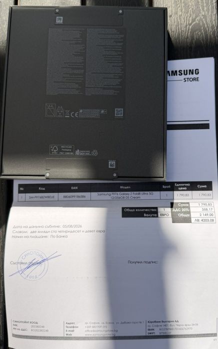 Чисто нов Samsung Galaxy Fold 8 Ultra 256 GB 24 м гаранция