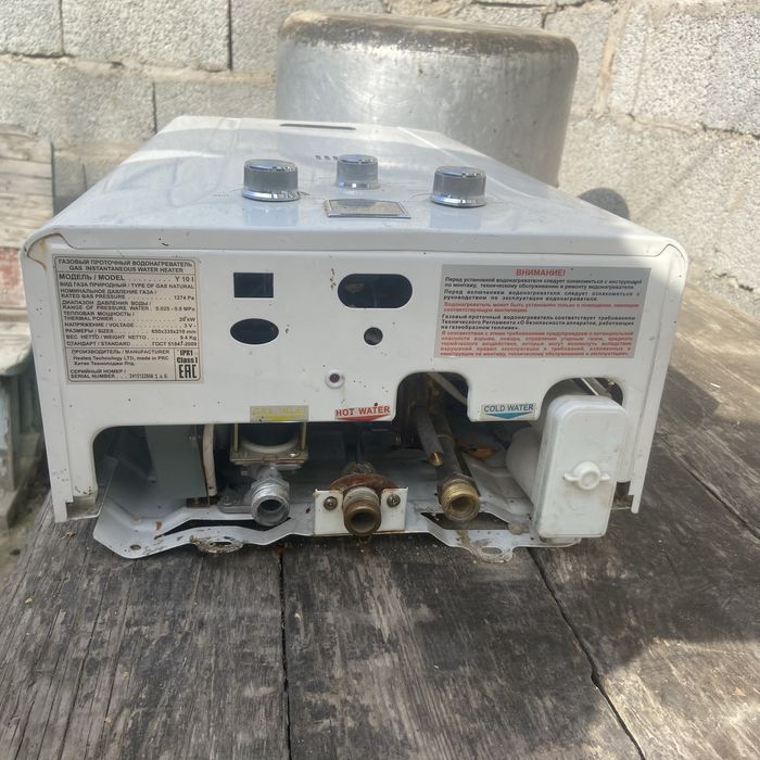 Газовая колонка