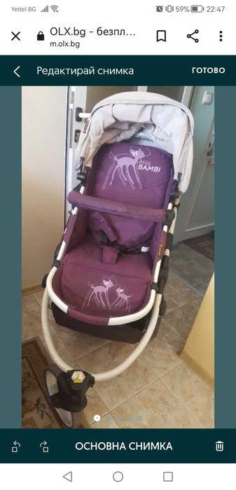 Детска количка Lorelli