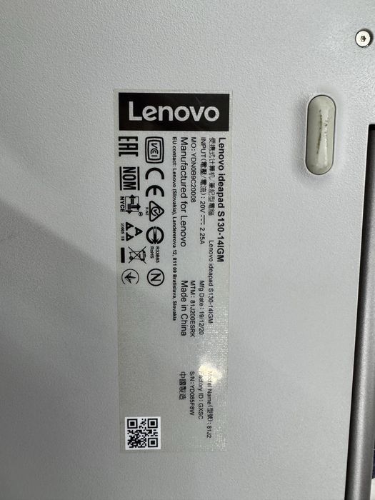 Продам ноутбук ленова