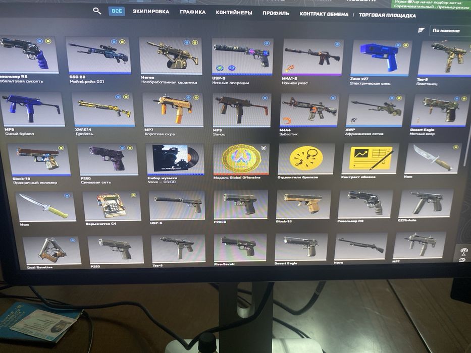 продам steam аккаунт