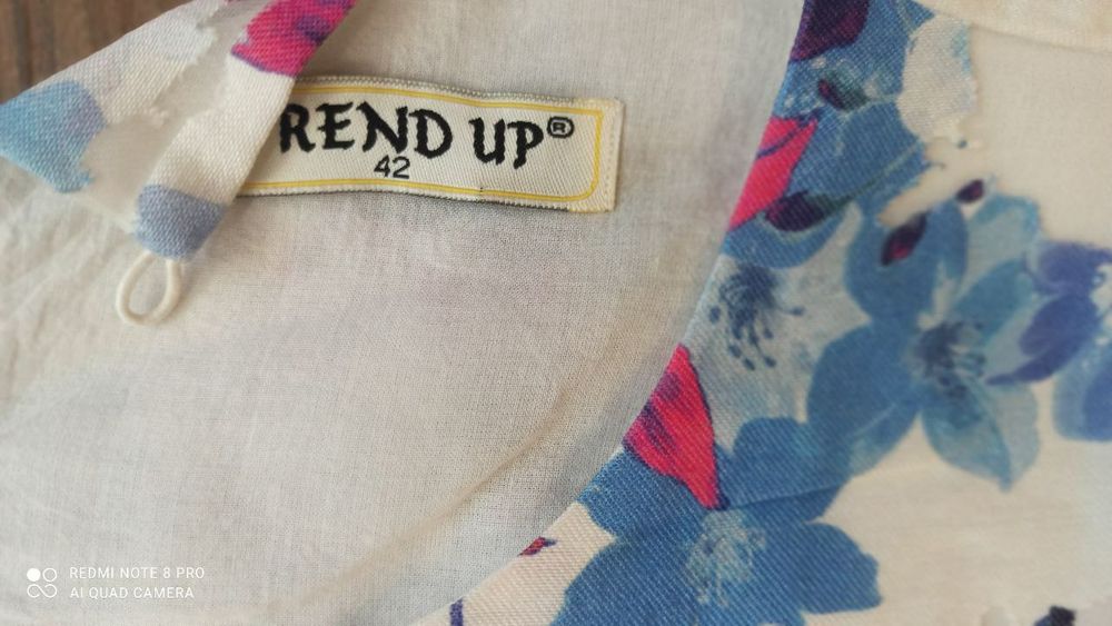 Продаетсяь платя.