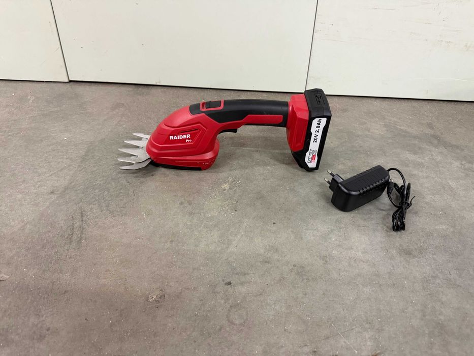 R20 Ножица за трева  2Ah/	Резачка за храсти 510mm 550W /Косачка 2000W