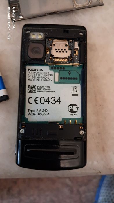 раритетная нокия 6500 ,