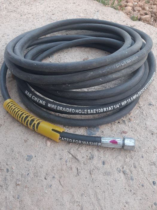 Шланг высокого давление