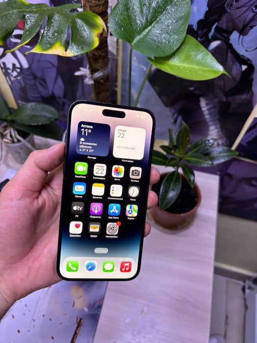 Iphone  14 pro Max 256gb