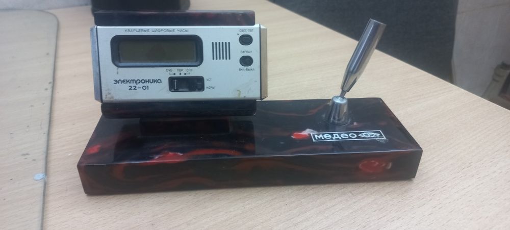 Раритетный подставка