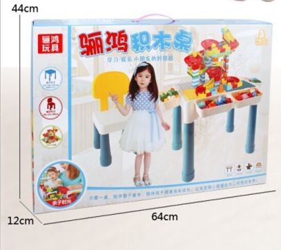 Лего стол со стульчиком. Подарок детям.