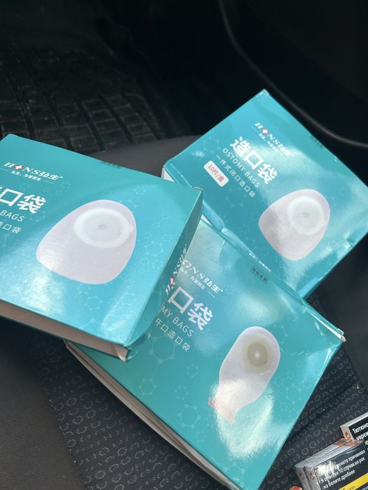 Торбички за колостома/стома всякакви видове