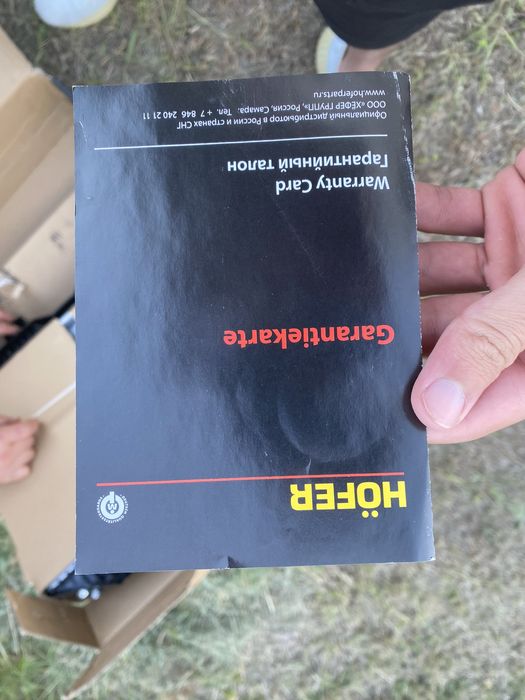 Продам Радиотор новый Uaz