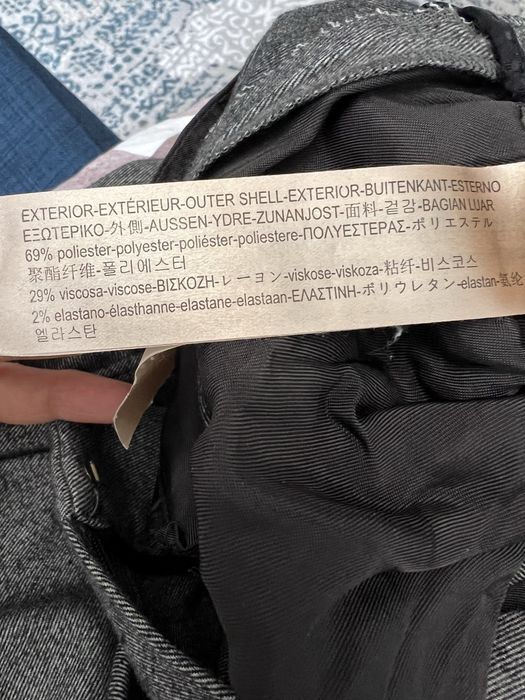 Брюки зауженные Massimo Dutti