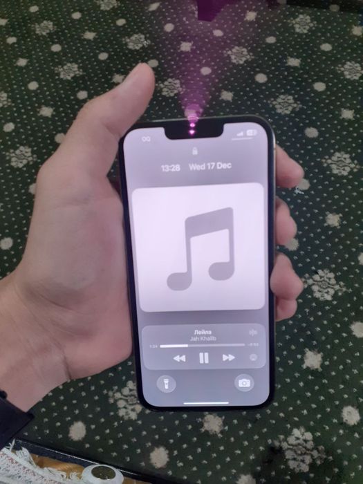 Iphone 13 pro Karobka Dakument bor