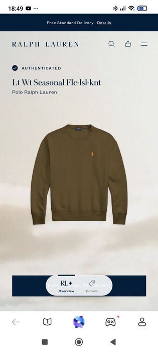 Оригинален суичър Polo Ralf Lauren