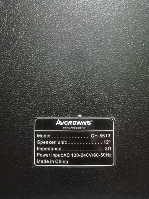 Ferma Avcrowns Model ch-8613