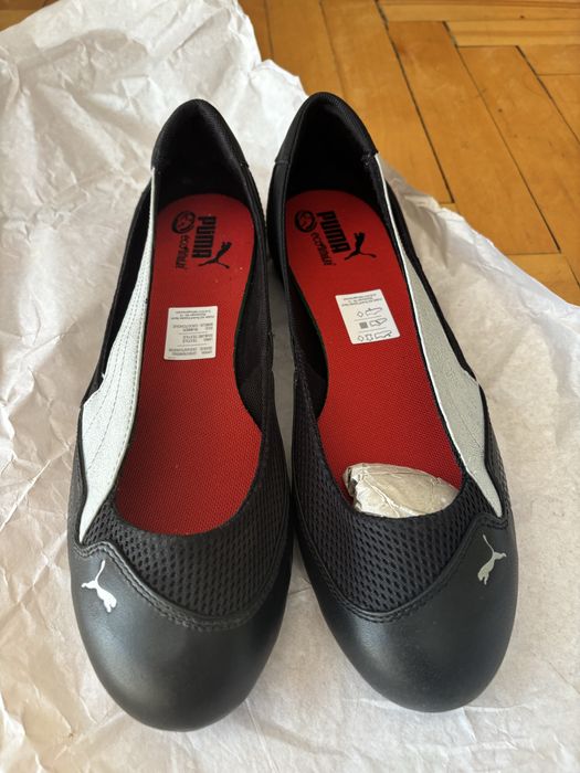 Дамски обувки балеринки