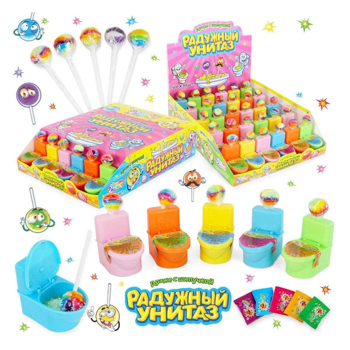 Оптовая продажа детских сладостей