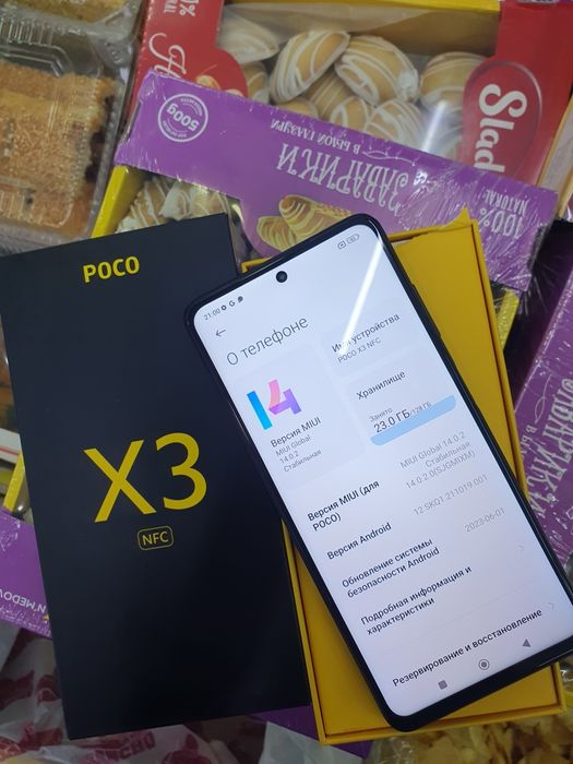 Poco X3 NFS 6/128Gb продам