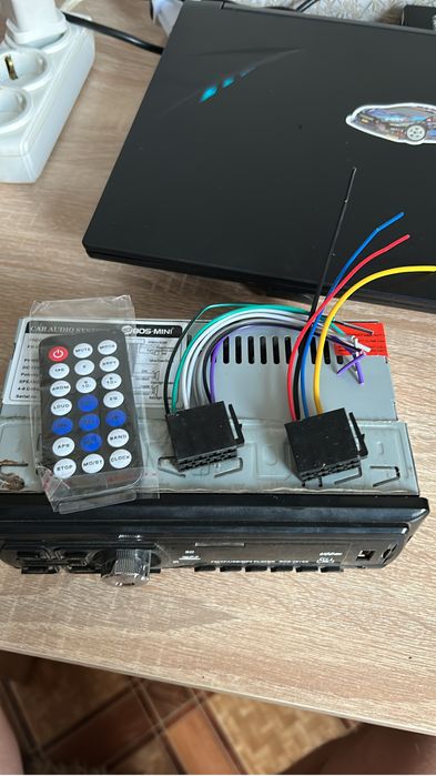 Магнитола Pioneer FH-8500DVS