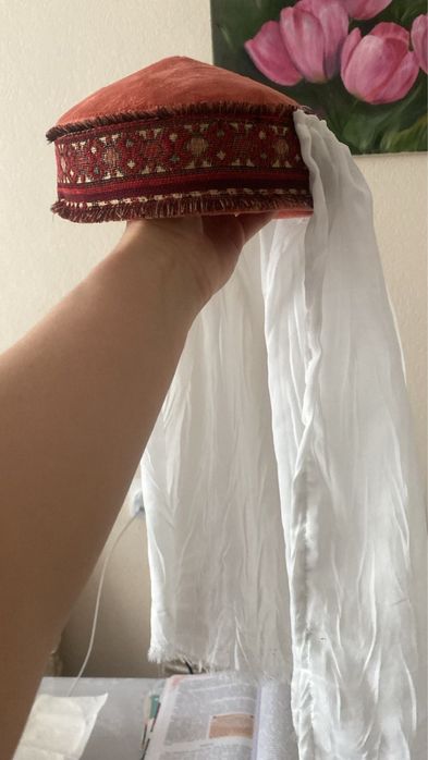 Башкирский костюм