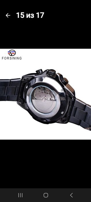 Часы наручные,механические.