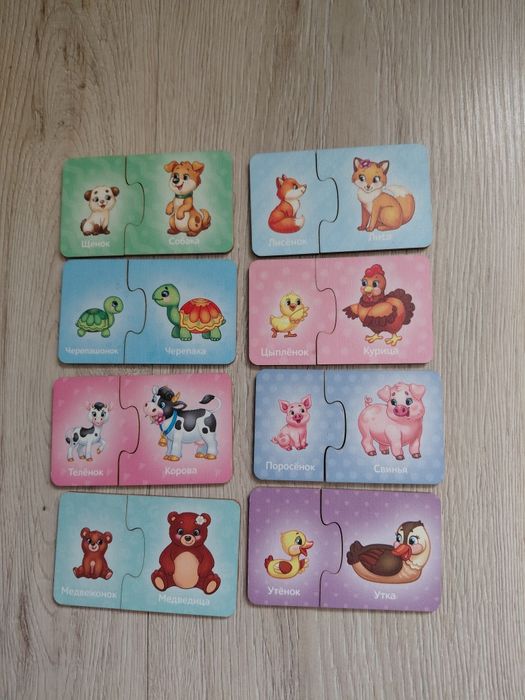 Развивающие игрушки б/у