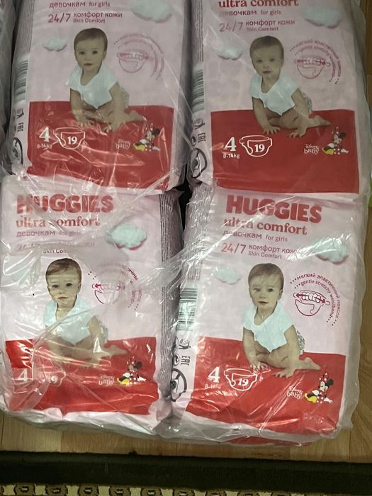 Памперс, Huggies Original Premium