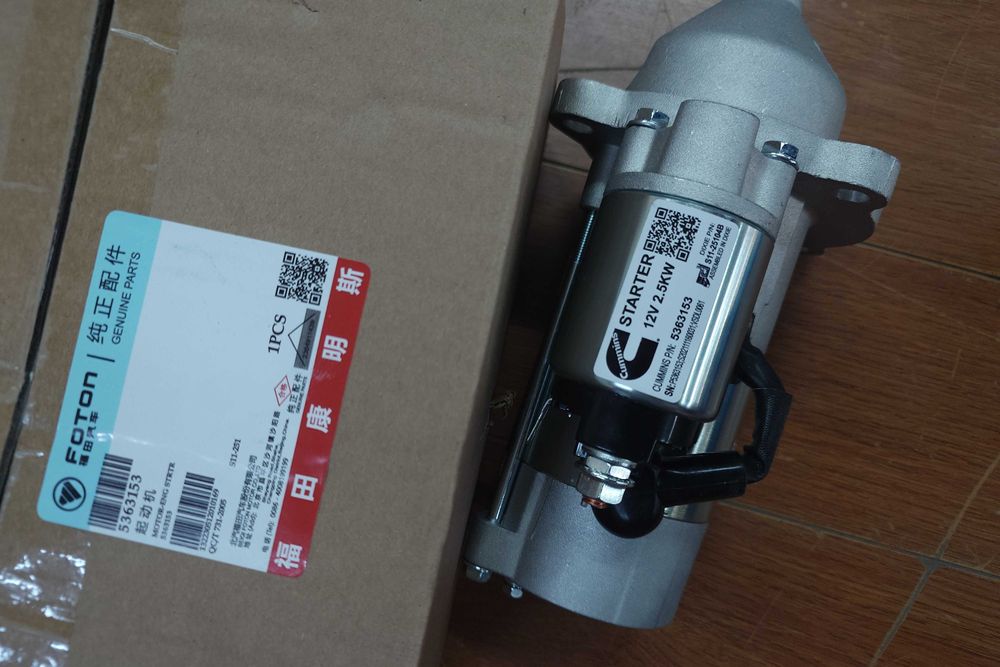 Стартер Камминск Газель 2.5 кВт