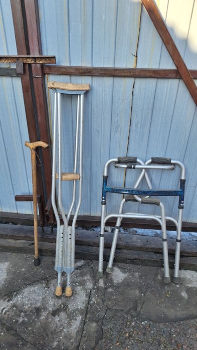 Костыли и ходули